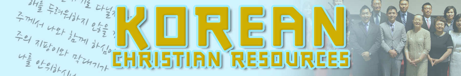 Korean Christian Resources